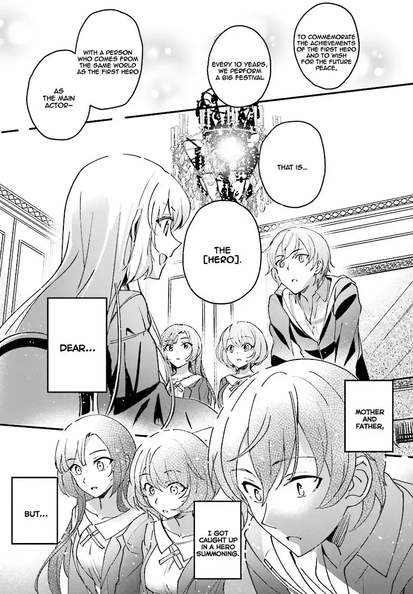 Yuusha Shoukan ni Makikomareta kedo, Isekai wa Heiwa deshita Chapter 1 11